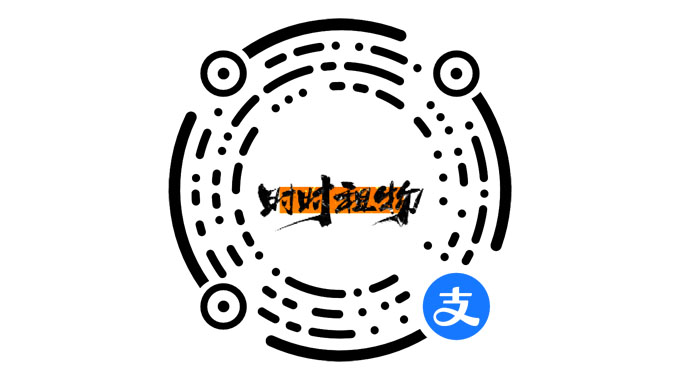 时时租-租赁系统