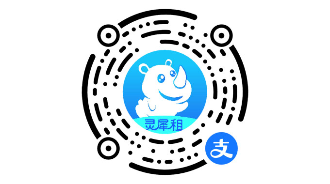 灵犀租-租赁系统