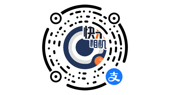 瞳距租机-租赁系统